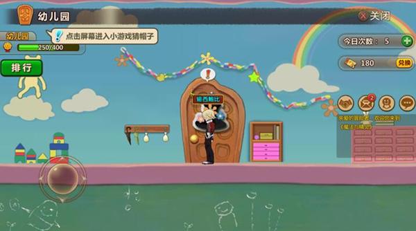 王健林又有新动作！已卖10座万达广场
