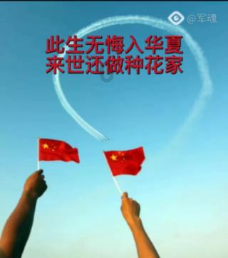 逃离撒丁岛
