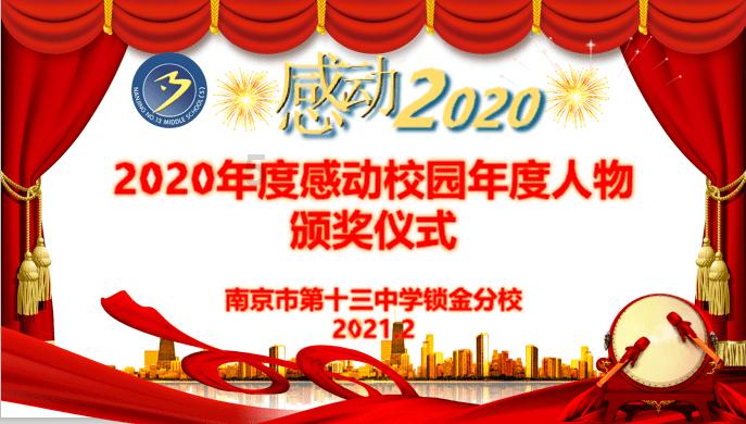 小艾比摄影家